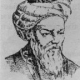 Maxmwd Kaşgarï Al-Kaşgarï (lat).